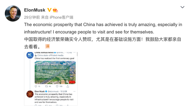 9825bc315c6034a848c3a6e754f6f55c082376a4.png