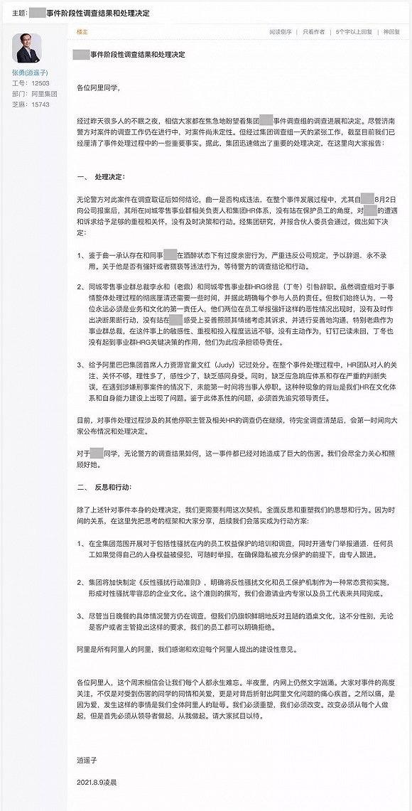 c8ea15ce36d3d5393414685fa2750758342ab078.jpeg