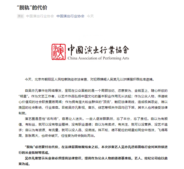 e850352ac65c1038ce737b7ffeb76b1bb17e89a9.png