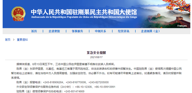 c2fdfc039245d688db351b668d478716d31b244e.png