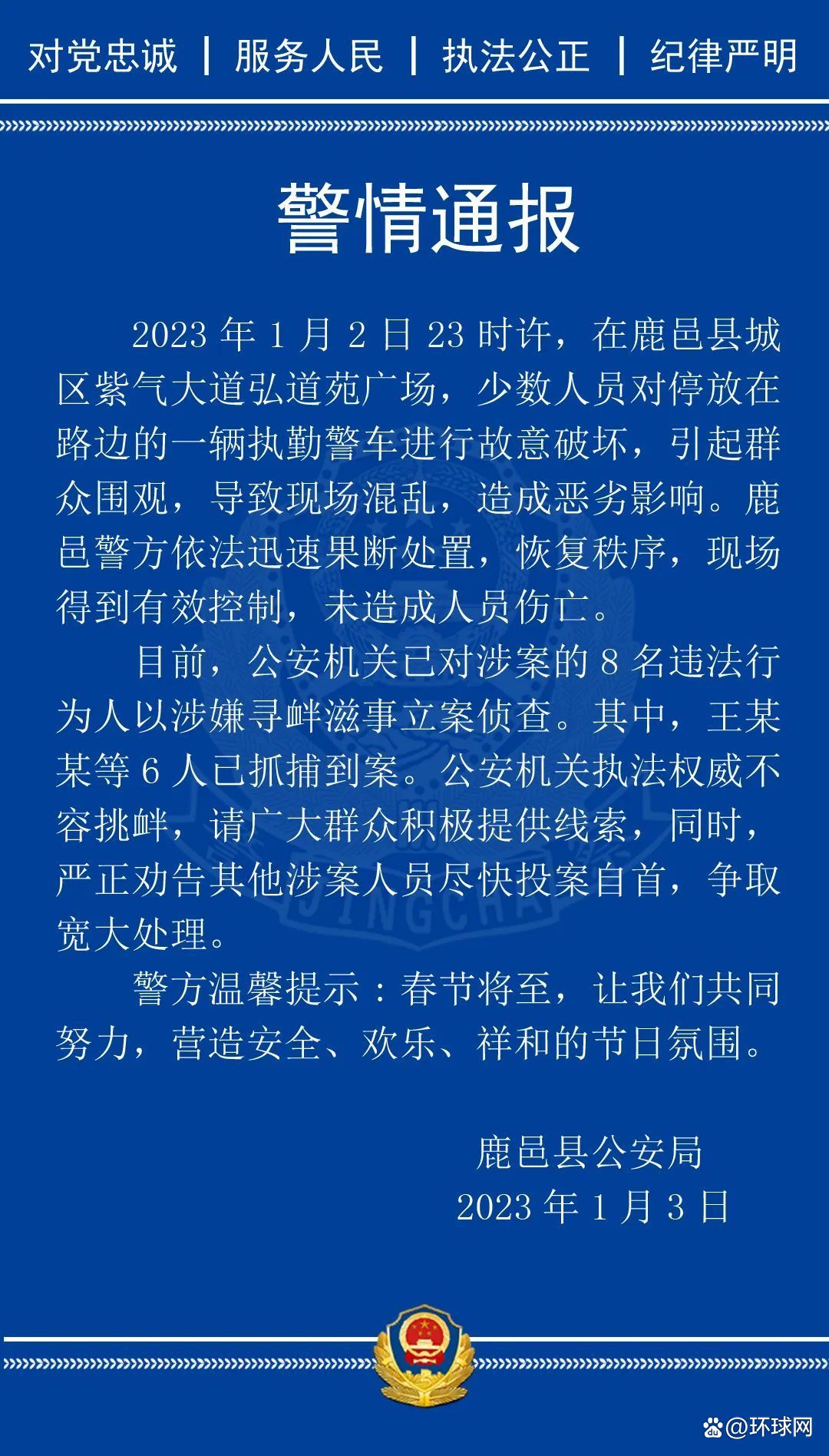 608fcd2d77c54f3a53224b8f12a81a65.jpeg