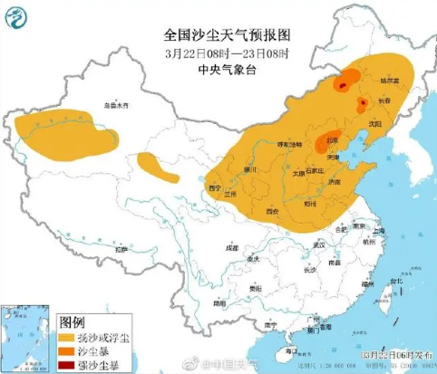 QQ截圖20230322144557.png