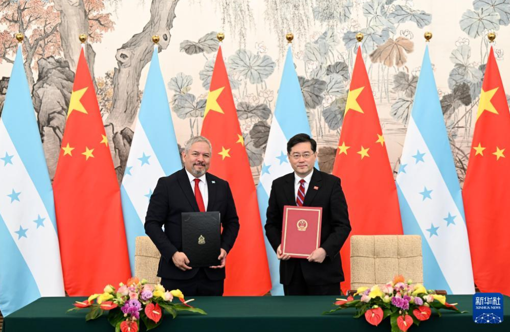 QQ截圖20230327153742.png