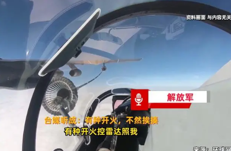 QQ截圖20230413152116.png