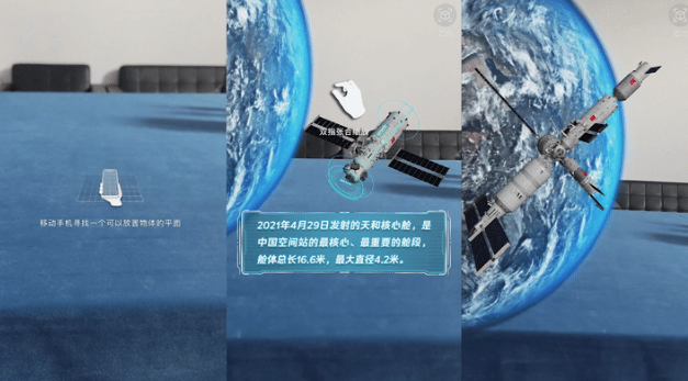 QQ截圖20230425155958.png