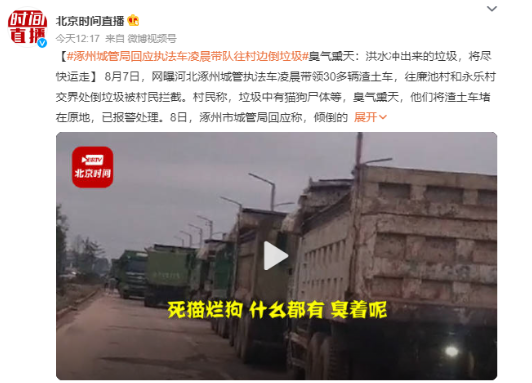 QQ截圖20230808144149.png