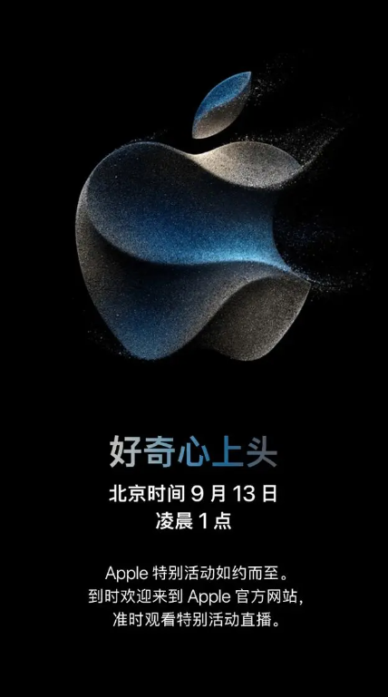 1693376816245729.png QQ截圖20230830142632.png