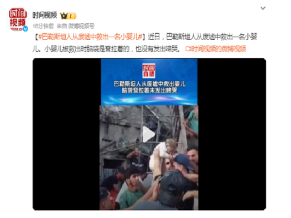 QQ截圖20231011151907.png