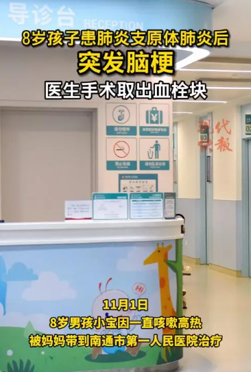 QQ截圖20231128154720.png