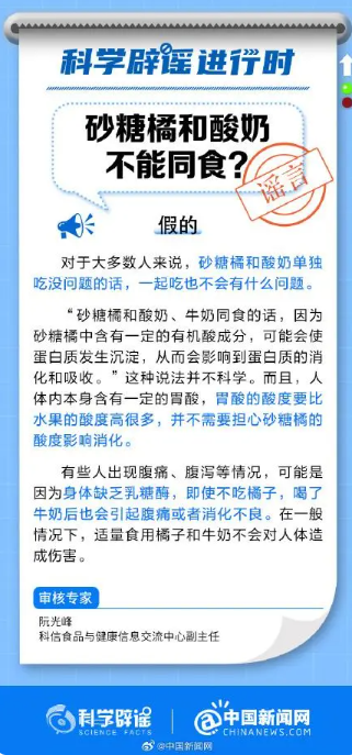 QQ截圖20231220161600.png